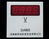 DVM05D(72*72；LED顯示)