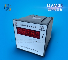 DVM05D(92*92；LED顯示)