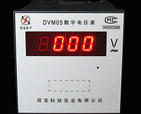 DVM05(92*92；LED顯示)