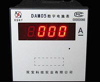 DAM05D(92*92；LED顯示)